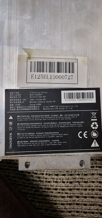 Baterie Mirya Titan sau Inmotion L9   63V 13Ah