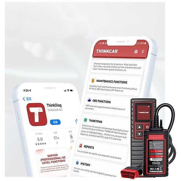 T-wand 200 с функция за управление на TPMS сензор от серията Thinktool