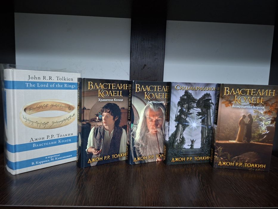 Книги в идеальном состояни