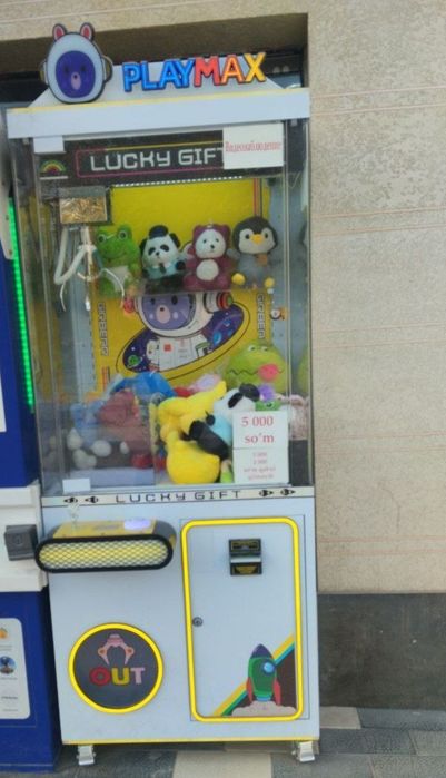 Хватайка Апарат вендинг