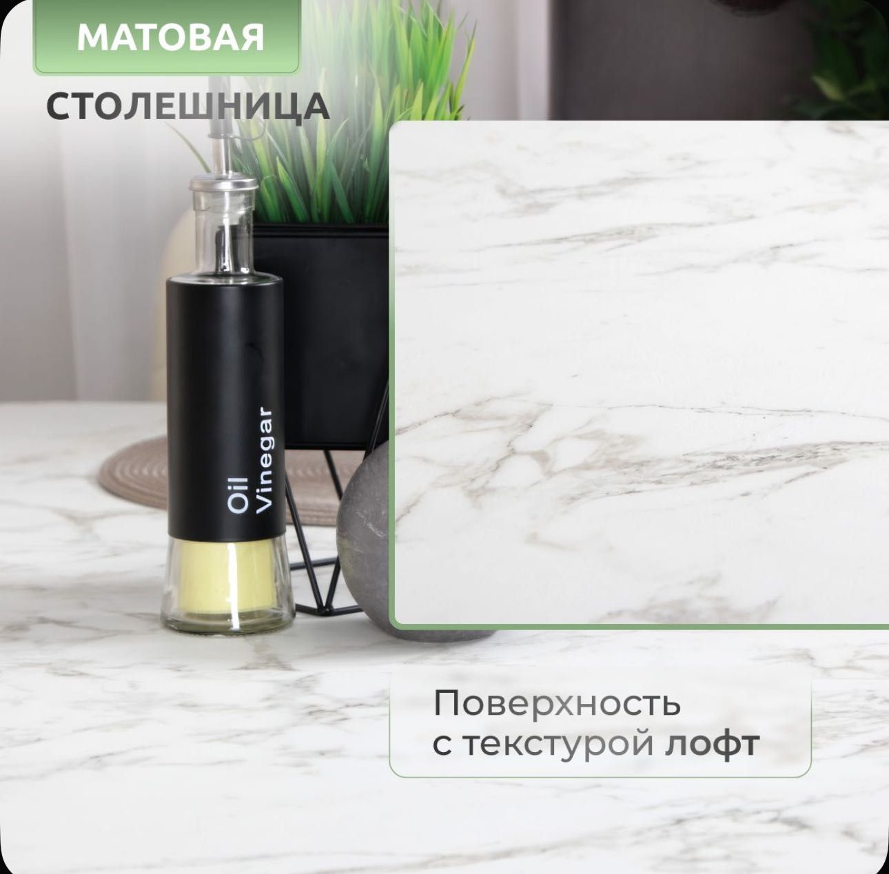 Стол кухонный! прямоугольный раздвижной, белый мрамор. В разных цветах