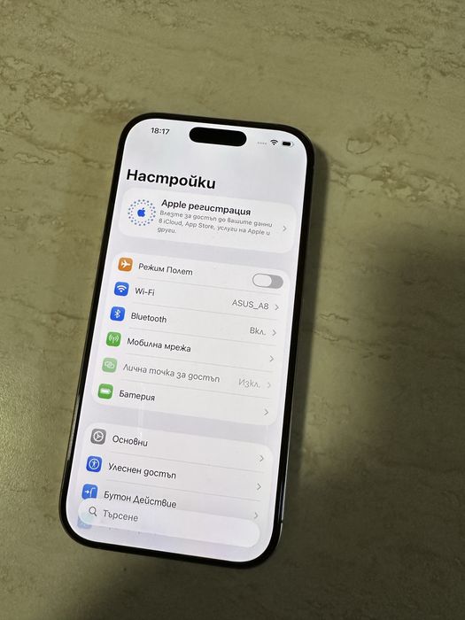 Iphone 16 Pro Natural Titanium 100% battery
