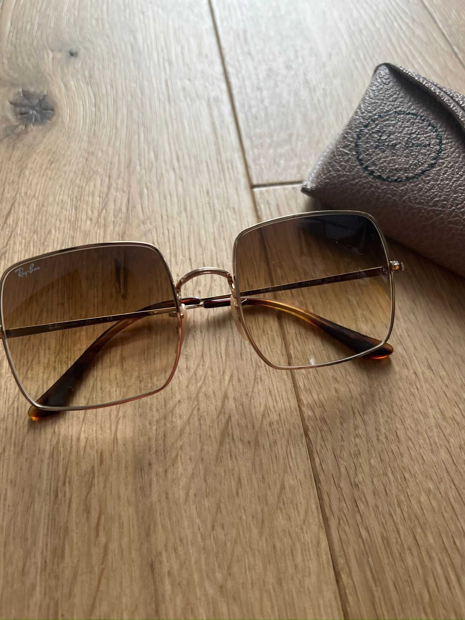 Ochelari Ray Ban 1971 Square