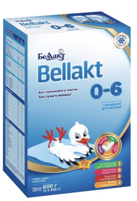 Детская смесь Белакт