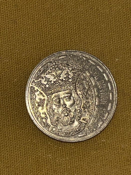 Monede de colectie Mircea cel Batran