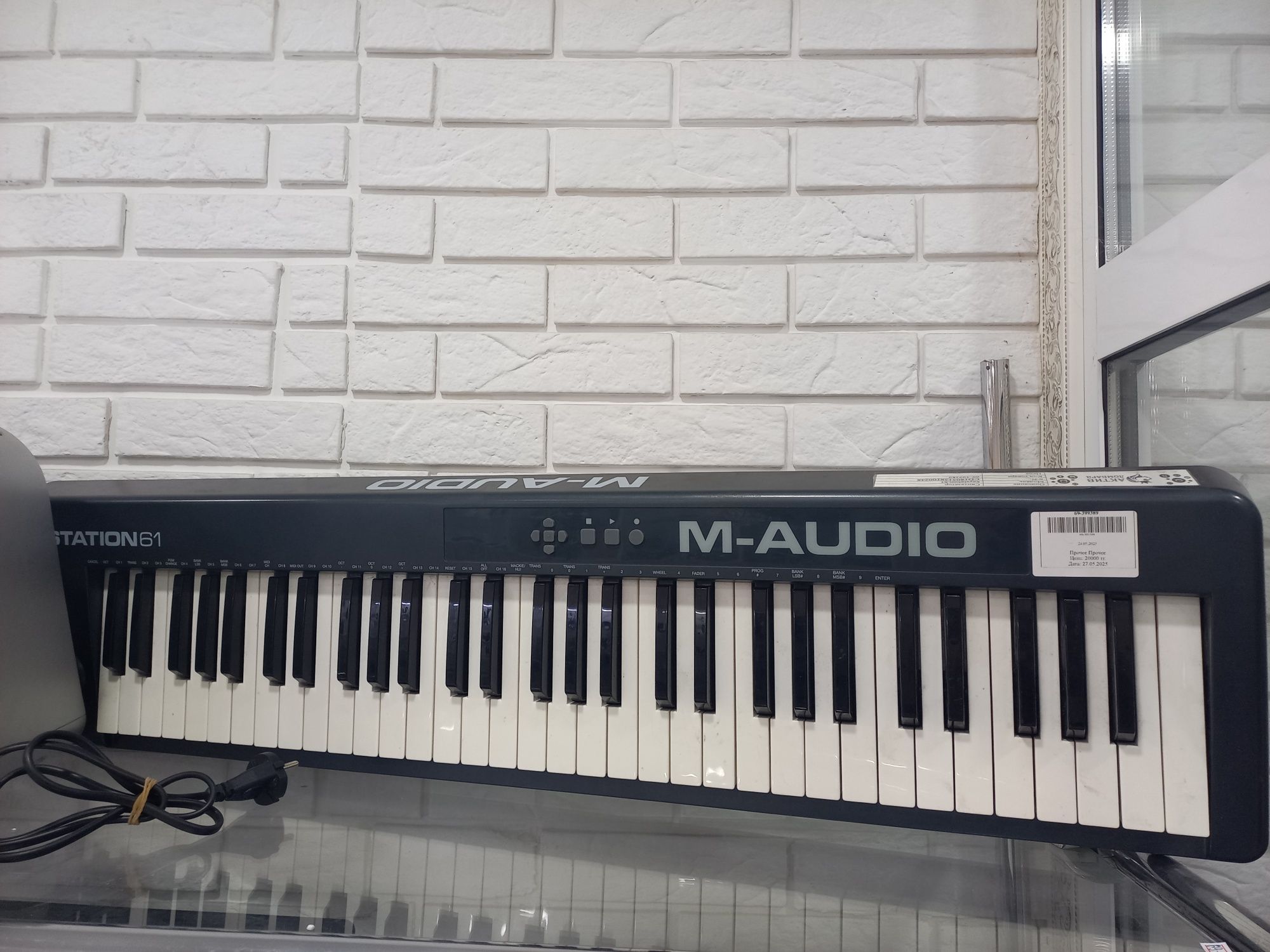 Музыкальный аппарат M audio