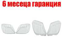 Комплект стъкла за фарове на Mercedes Sprinter W903 Facelift W906 Face
