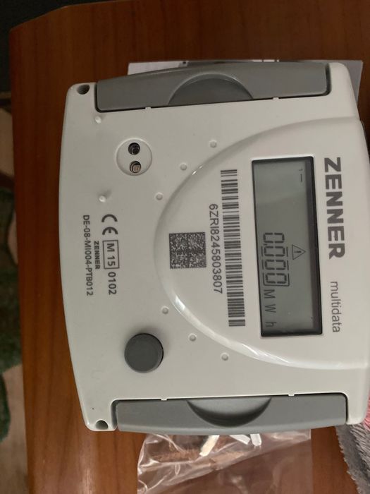 Contor de energie termica DN 32 Zenner WR3 mecanic cu Multidata.