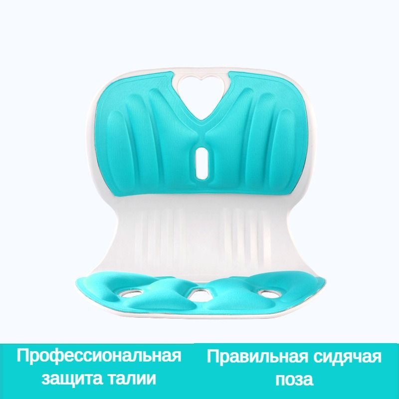 Корректор осанки