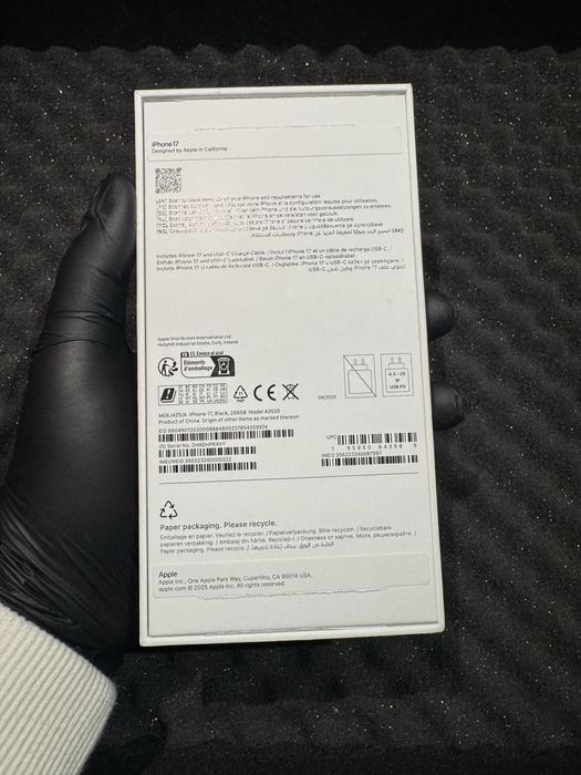 iPhone 17/ 256 GB/ Black