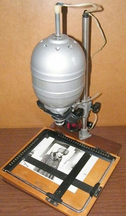 Фотоувеличитель Юность, состояние отличное.