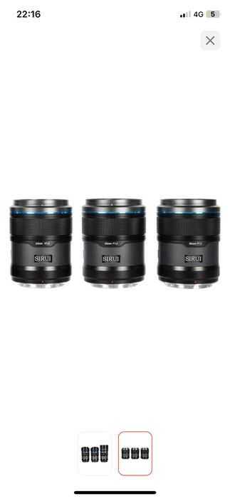 Продаю сет из объективов Sirui sniper