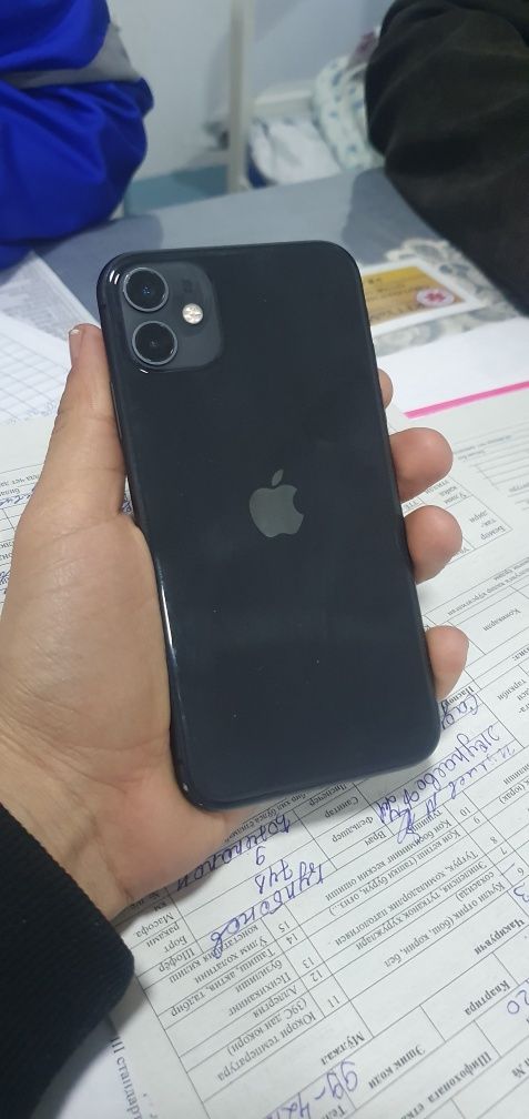 Iphone 11 Dakument bor