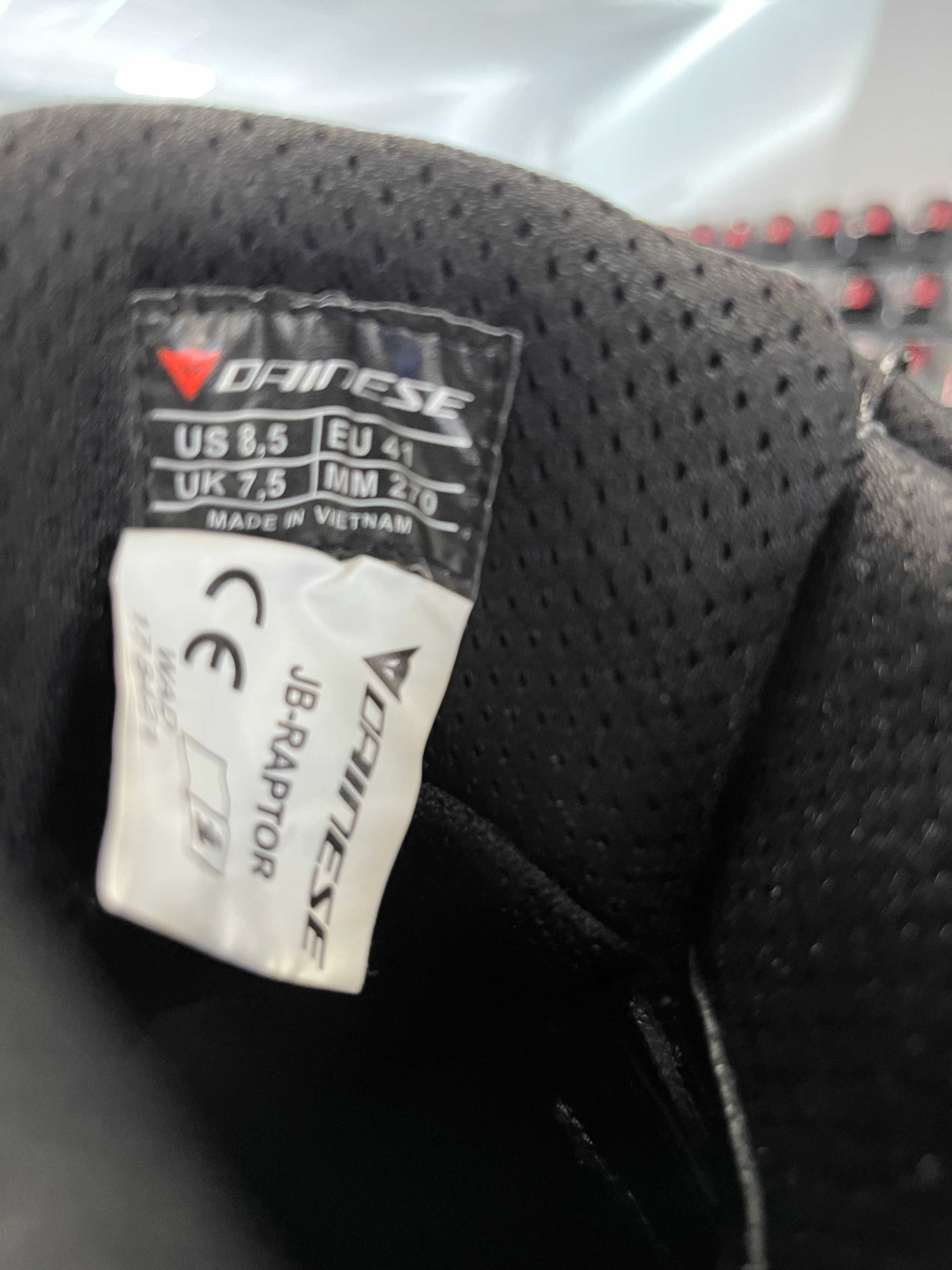 Мото боти DAINESE RAPTOR ,номер 41,водо-устойчиви,като нови