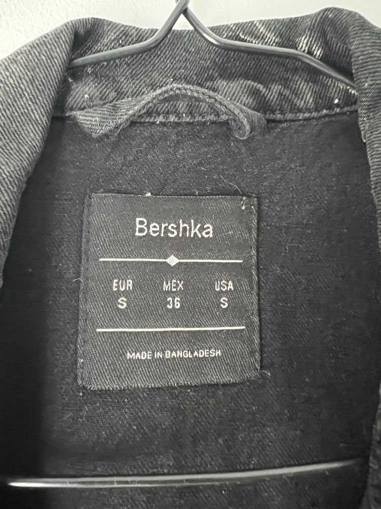 Vesta denim Bershka