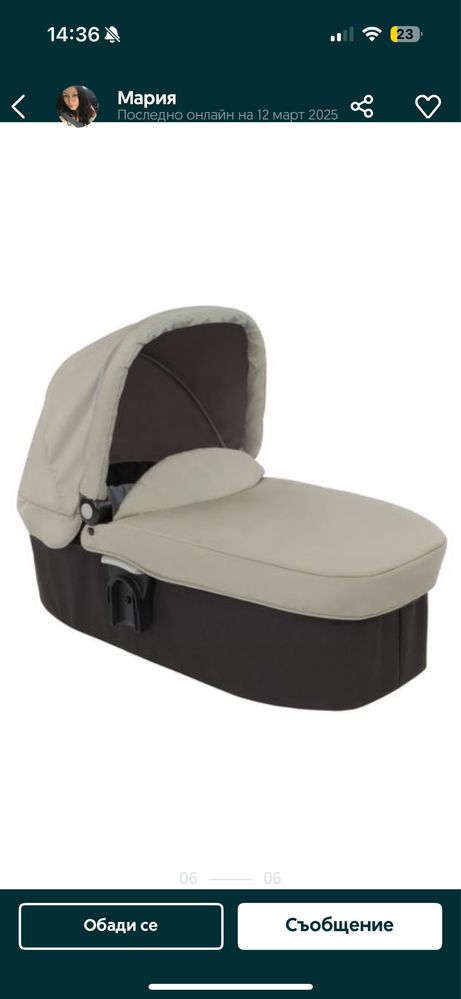 Бебешка количка Graco Evo 3 в 1 sand