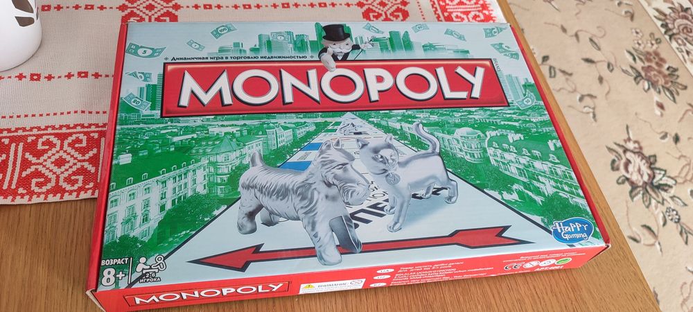 Монополия "новая"