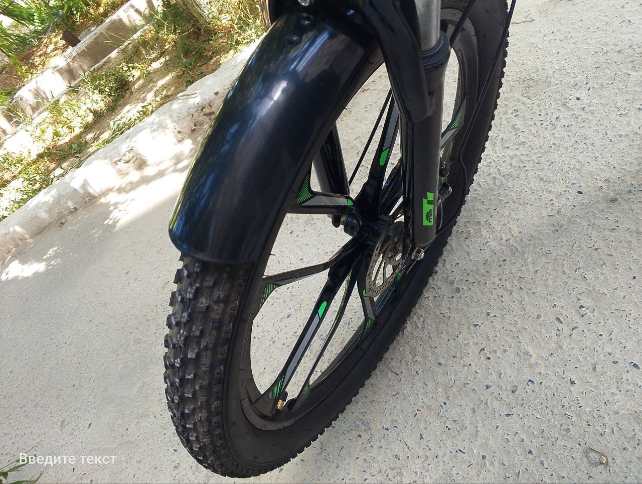 Velosiped Bonvi..