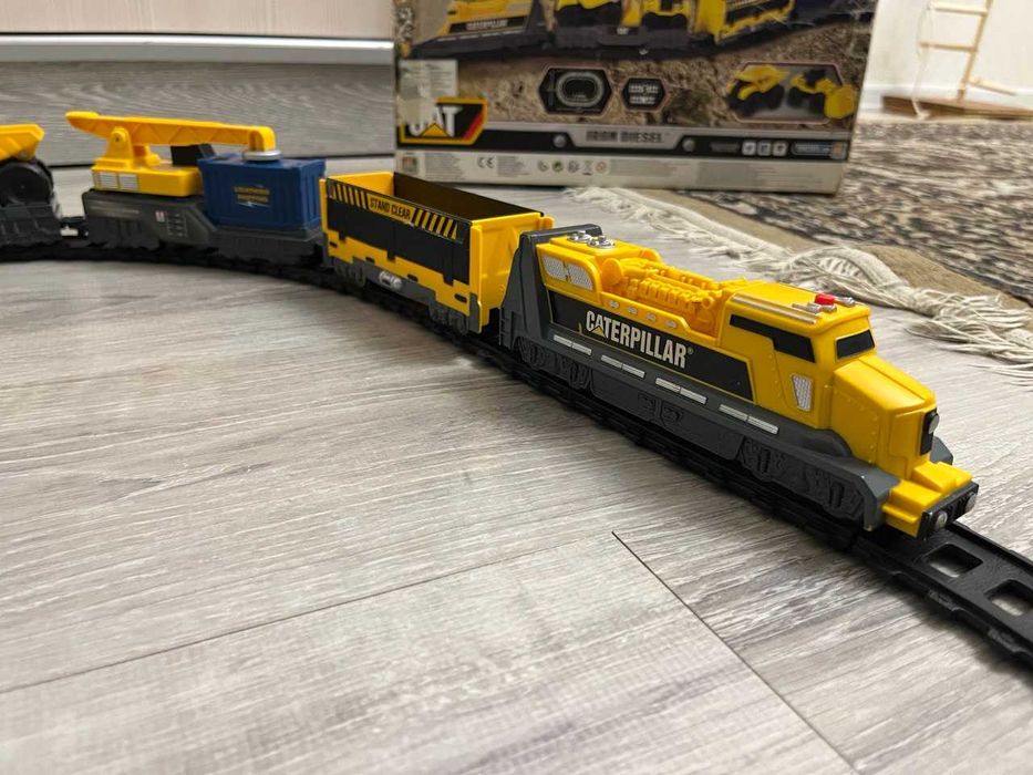 Железная дорога.