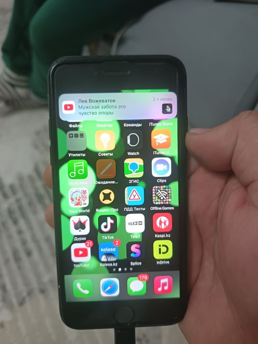 iPhone se 2020 год