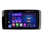 Navigatie Mercedes Benz R-Class W251 R300, 4GB RAM 64 ROM, Android 14