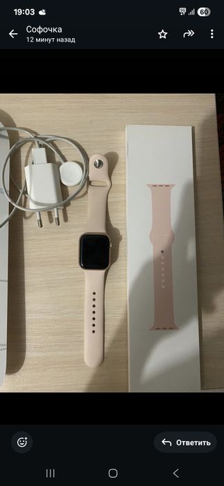 Продам Apple Watch 5