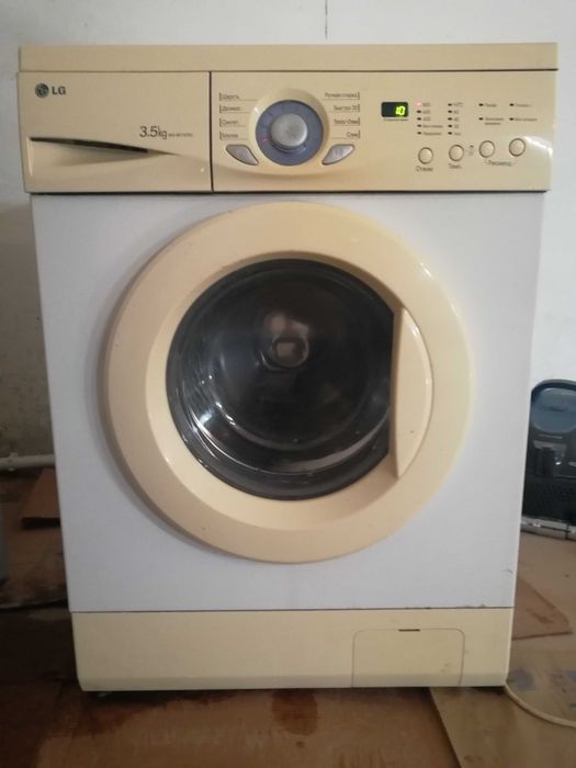 Надежная стиральная машинка, гарантия