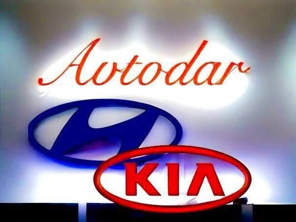 Kia Sportage orqa bamper