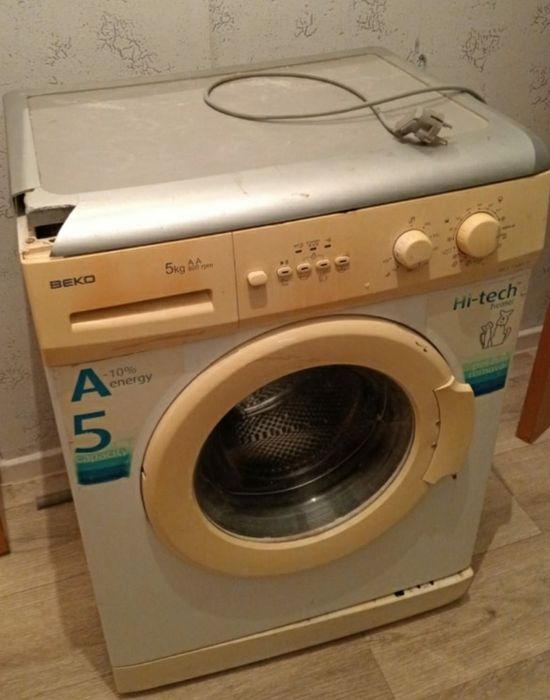 Стеральный машина