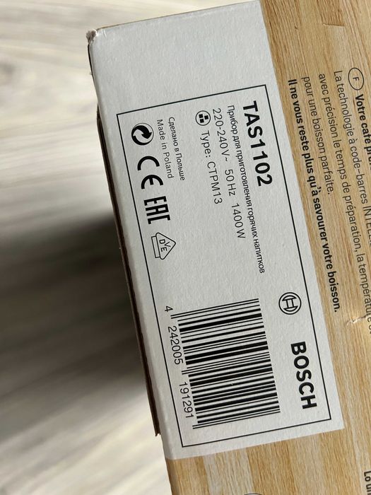 Espressor cu capsule Bosch Tassimo TAS1102 negru, 1400W, NOU in cutie