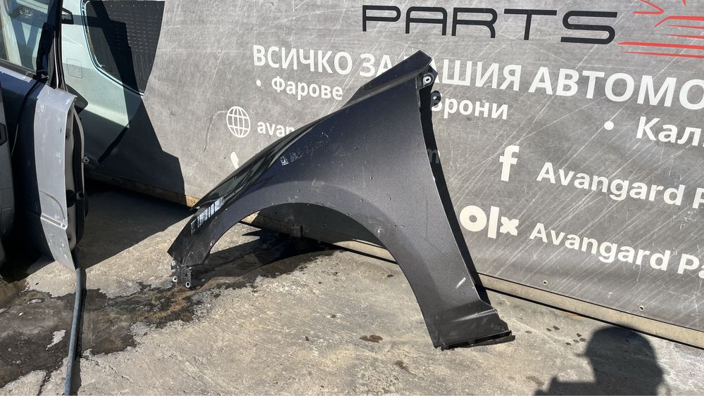 4 броя ляв и 1 брой десен калник Mazda 2 3та генерация (2014-2019)