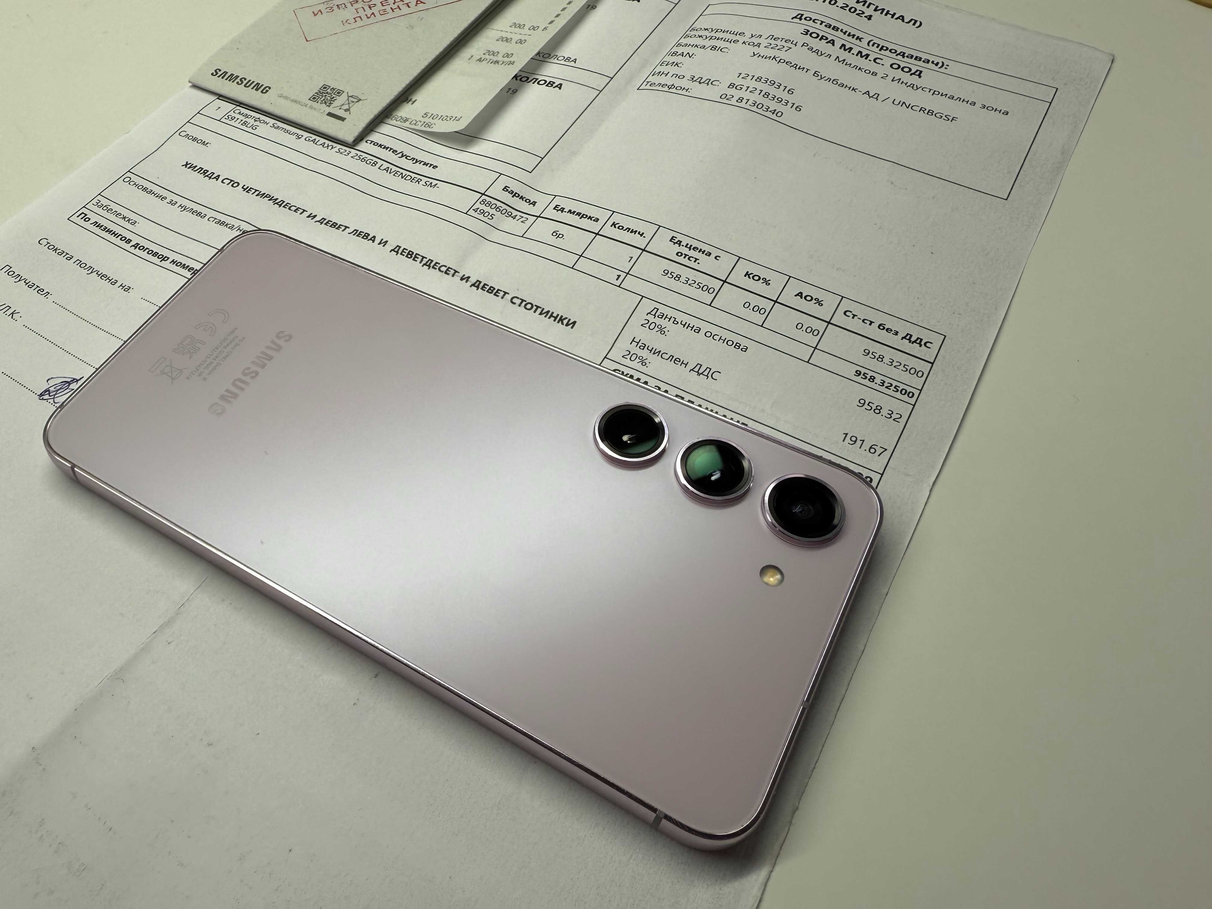 Samsung S23 5G 256GB Гаранционен