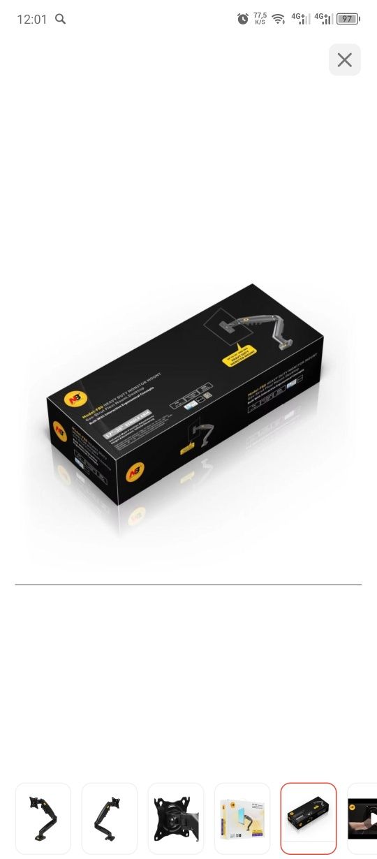 Крепление для монитора NB F80 черный