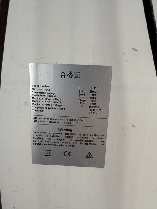 Kit panouri fotovoltaice + Invertor 5.5 KW + baterii