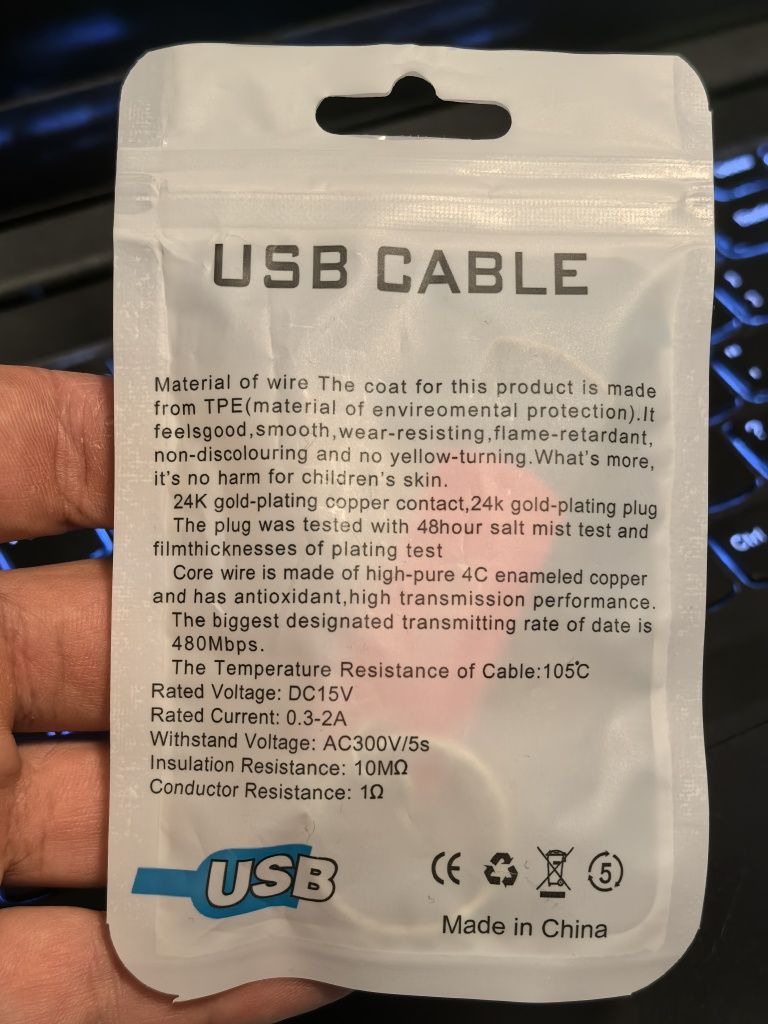 Ключодържател флаш памет USB Флашка Lenovo