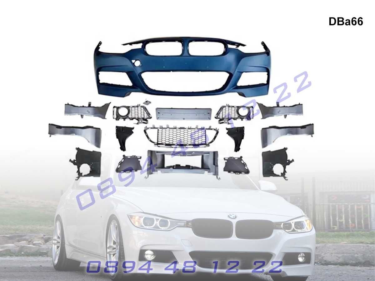 М Tech дизайн Body Kit пакет BMW F30 от 2011-2018 Боди кит БМВ Ф30