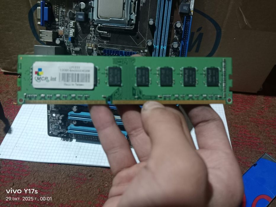 Продаётся набор мать+ОЗУ+проц