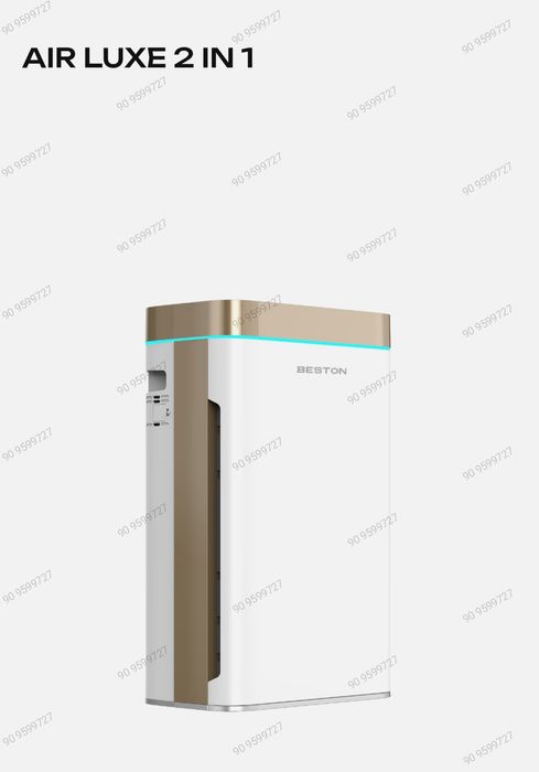 Очиститель воздуха. Гарантия. Доставка