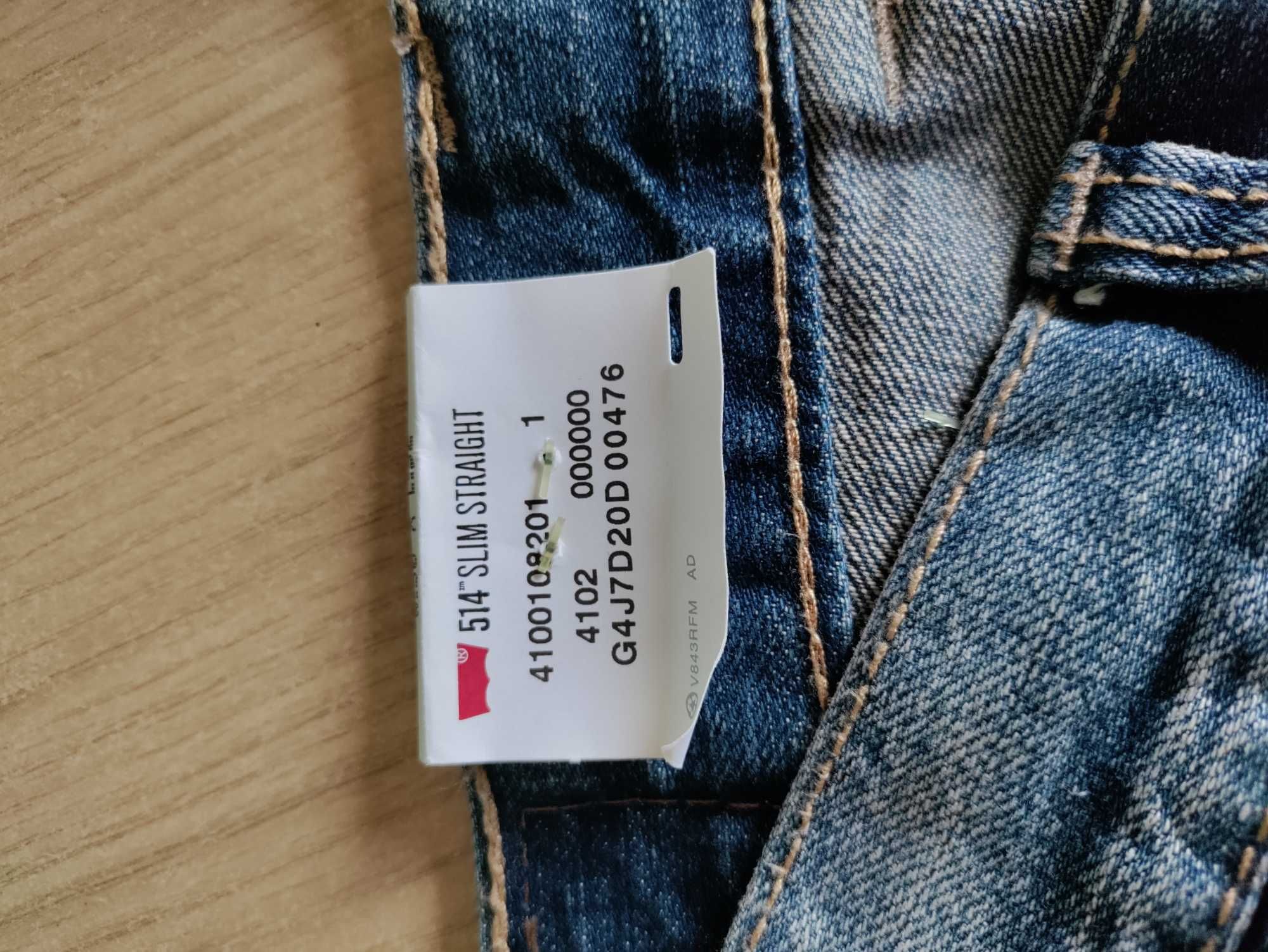 Мъжки дънки Levi's