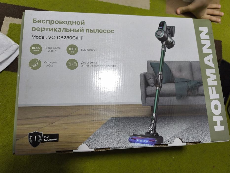 Беспроводной вертикальный пылесос