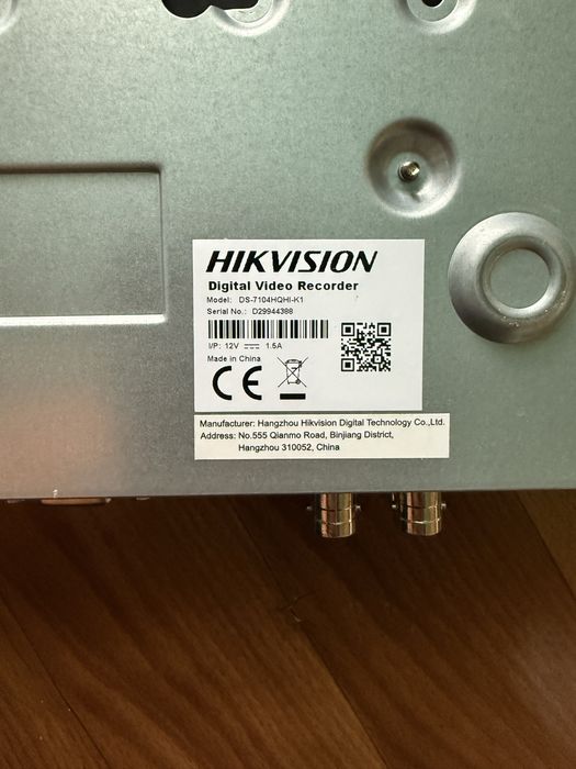 Камери Hikvision