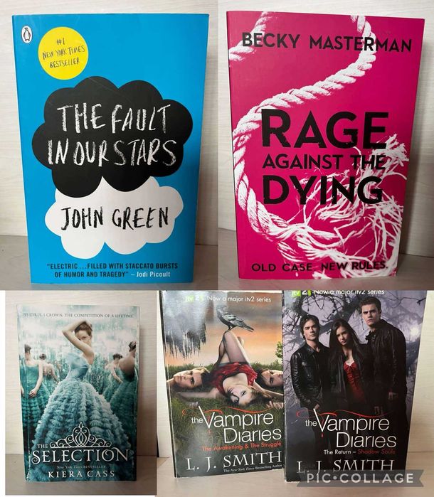 Книги - поредици и единични