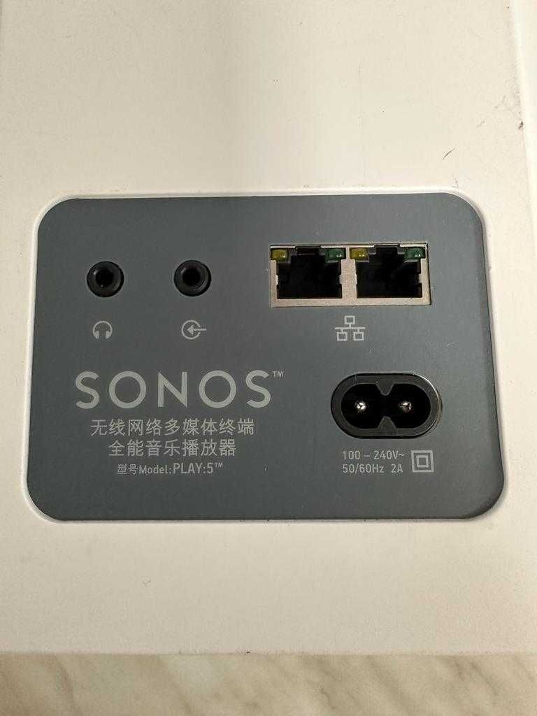 Boxa Sony Sonos Play 5 Generatia 1 White Bmg Amanet