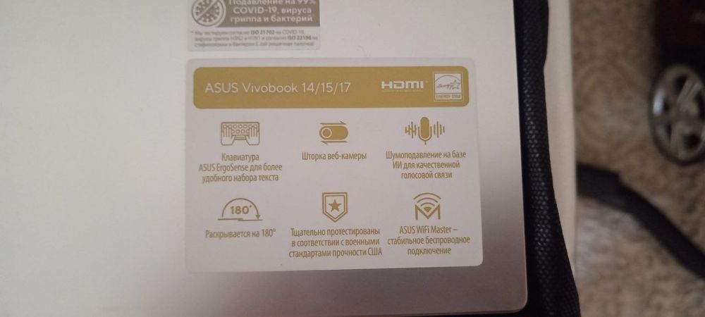 Noutbuk Asus vivoboks