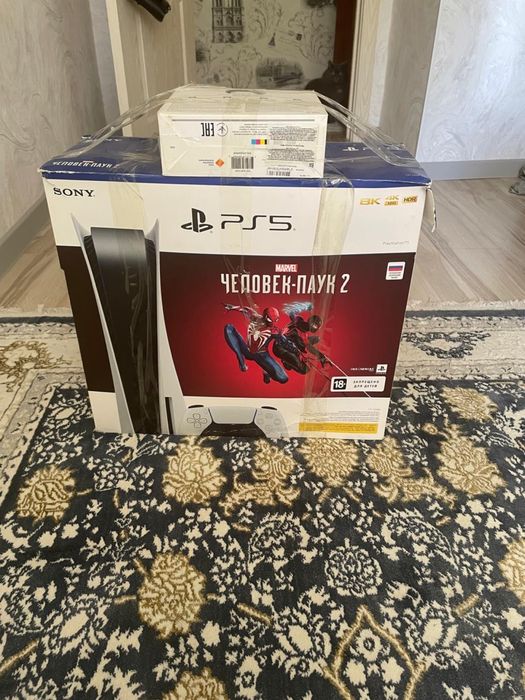 Продам пс 5 НОВЫЙ!