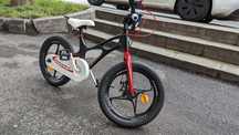Bicicleta copii Royal Shuttle 16