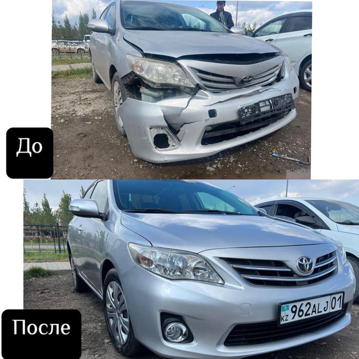 Кузовной ремонт покраска автомобиля полировка кузова ремонт бамперов
