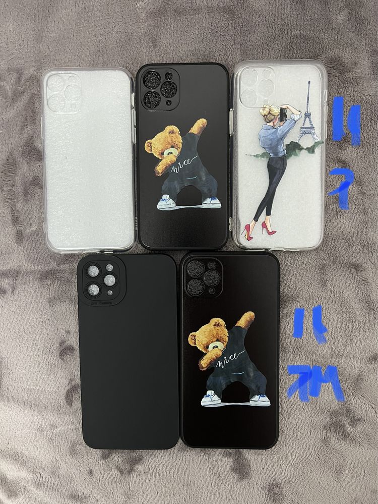 husa iphone 11 pro cu protectie camere