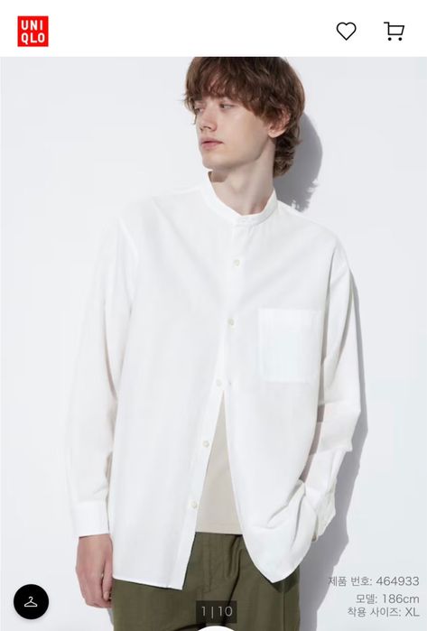 Рубашка Uniqlo, XL