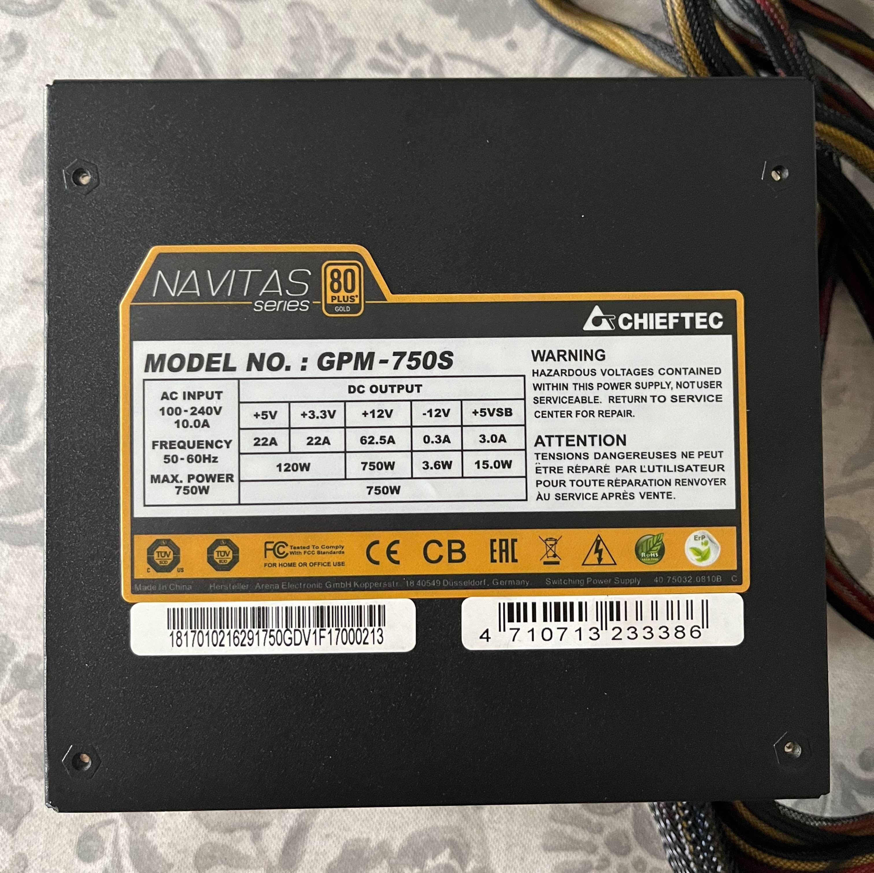 Chieftec Navitas GPM-750S